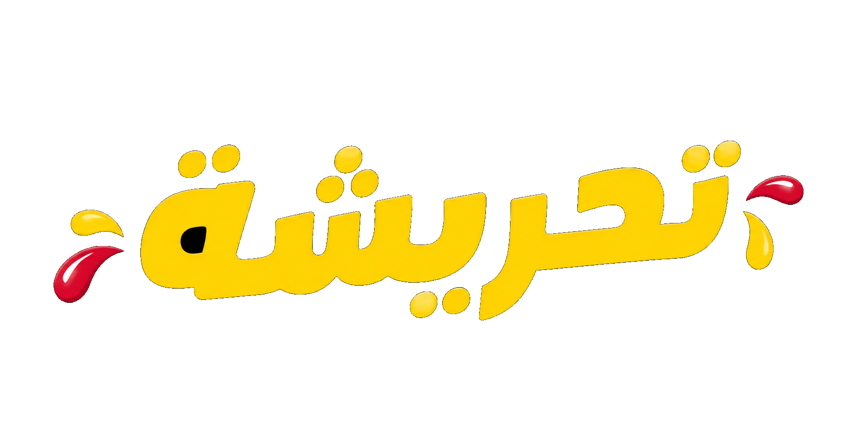 Merchant logo