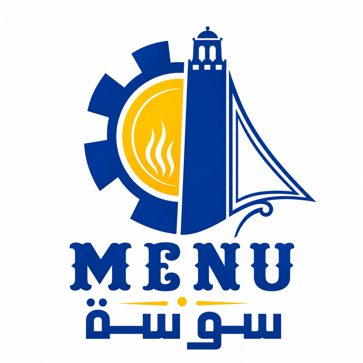 Menu of Sousse